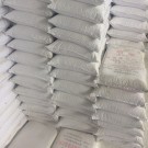 內(nèi)墻膩?zhàn)臃?>
            </a>
            <a href=